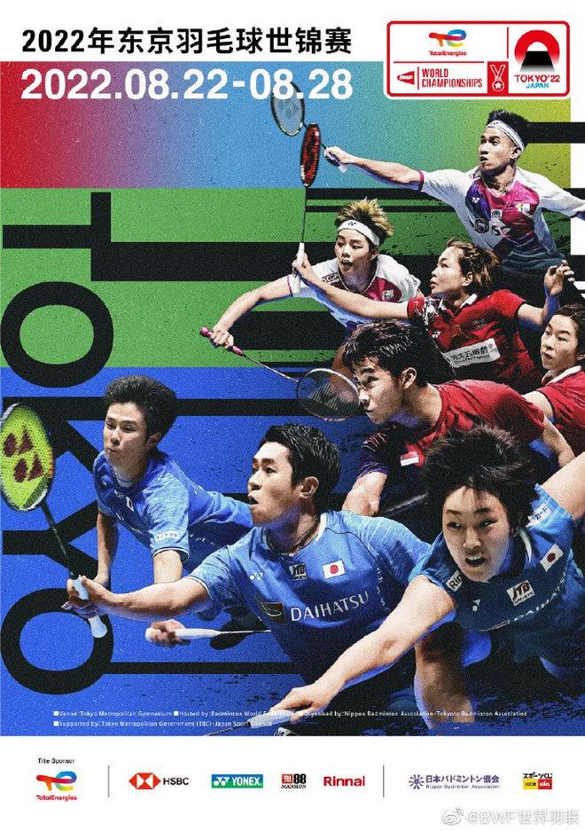 学管理和持 学管理和持