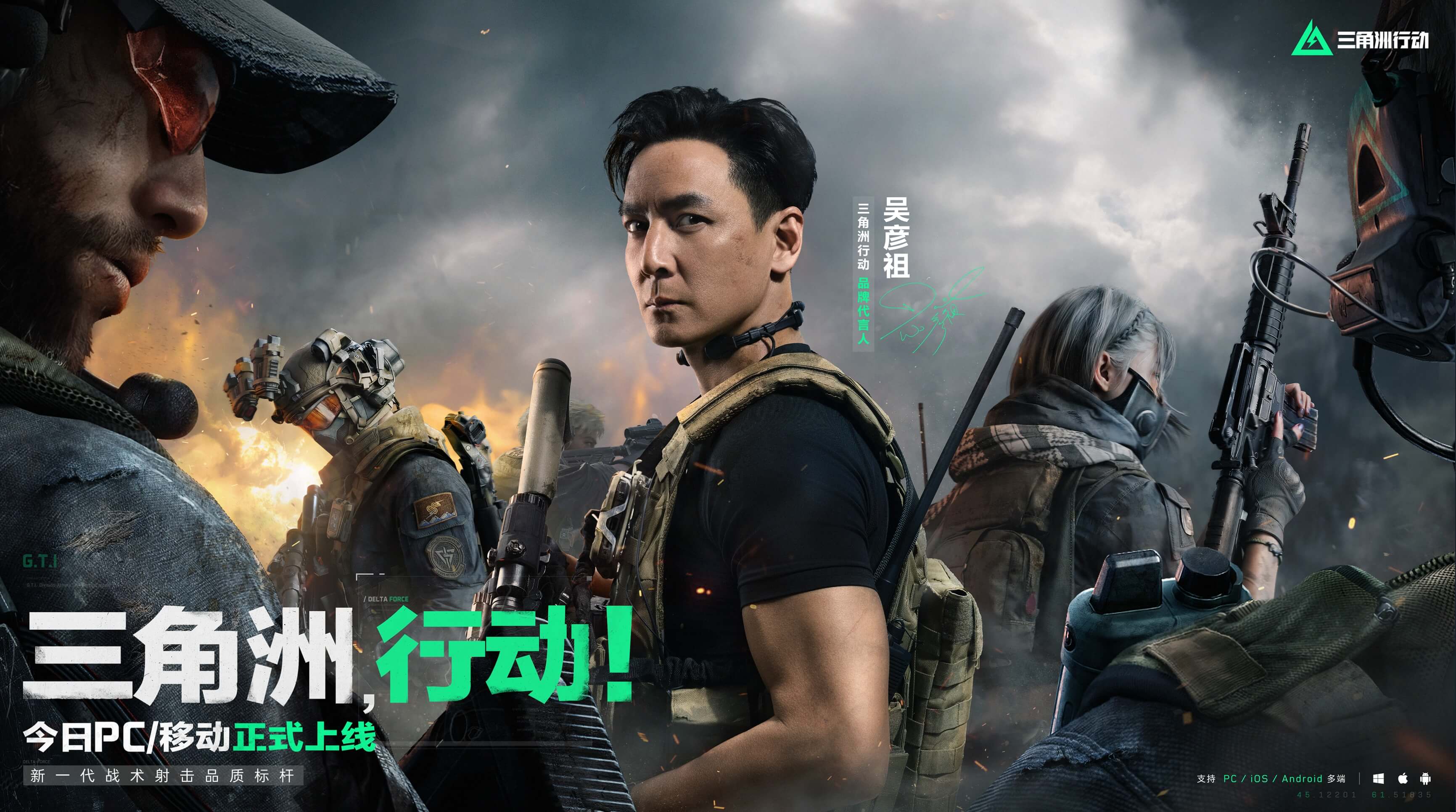 在中国乃至 在中国乃至