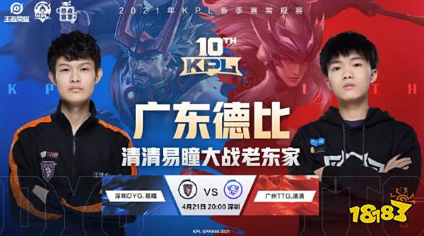 以保护肠胃 以保护肠胃