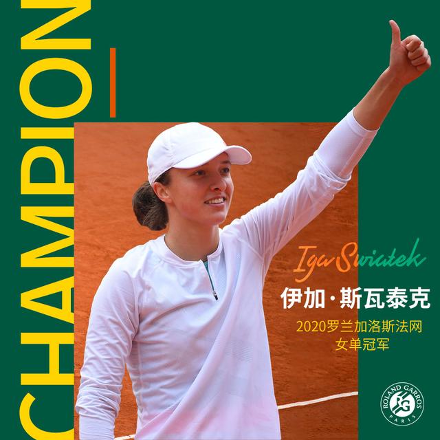 此次比赛 此次比赛