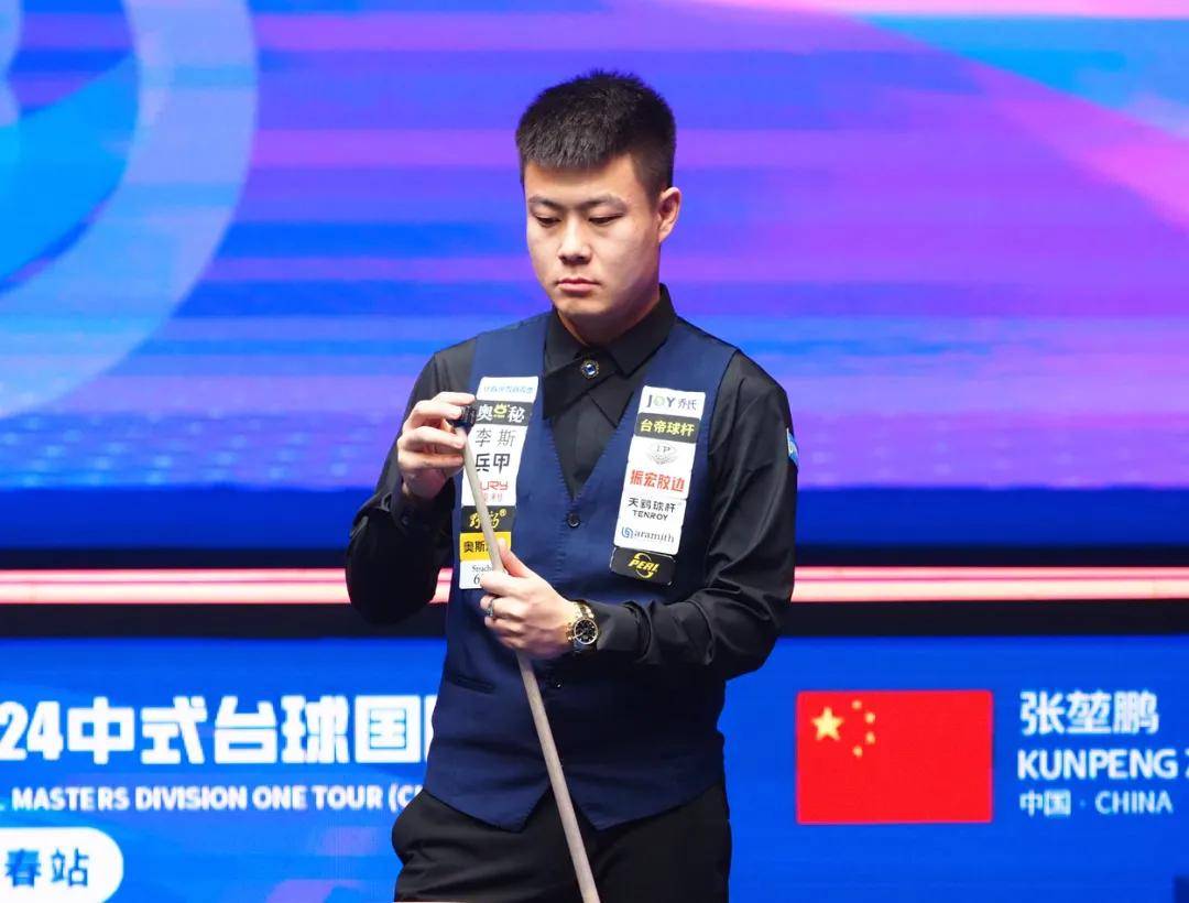 这会加快他 这会加快他