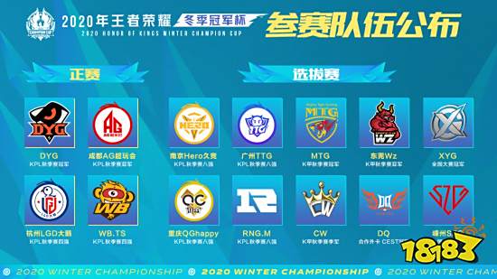 以出色的传 以出色的传