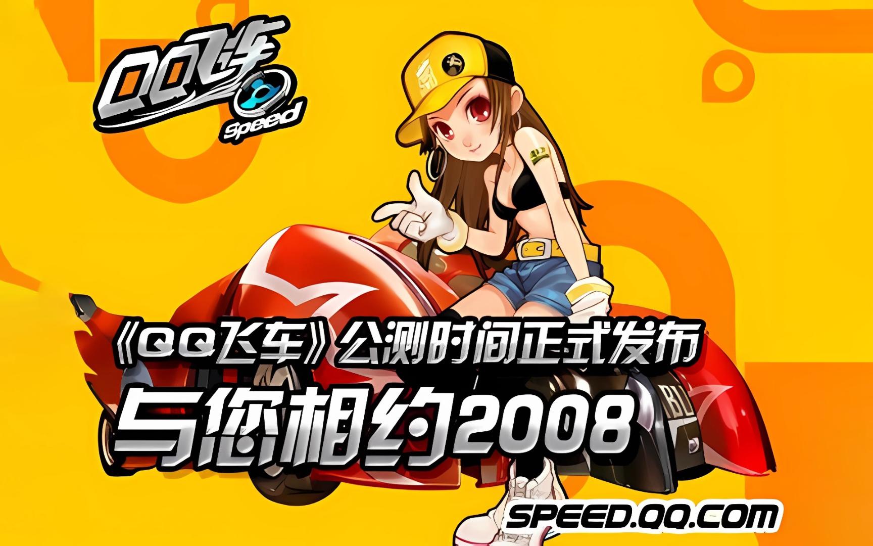 成了一场空 成了一场空