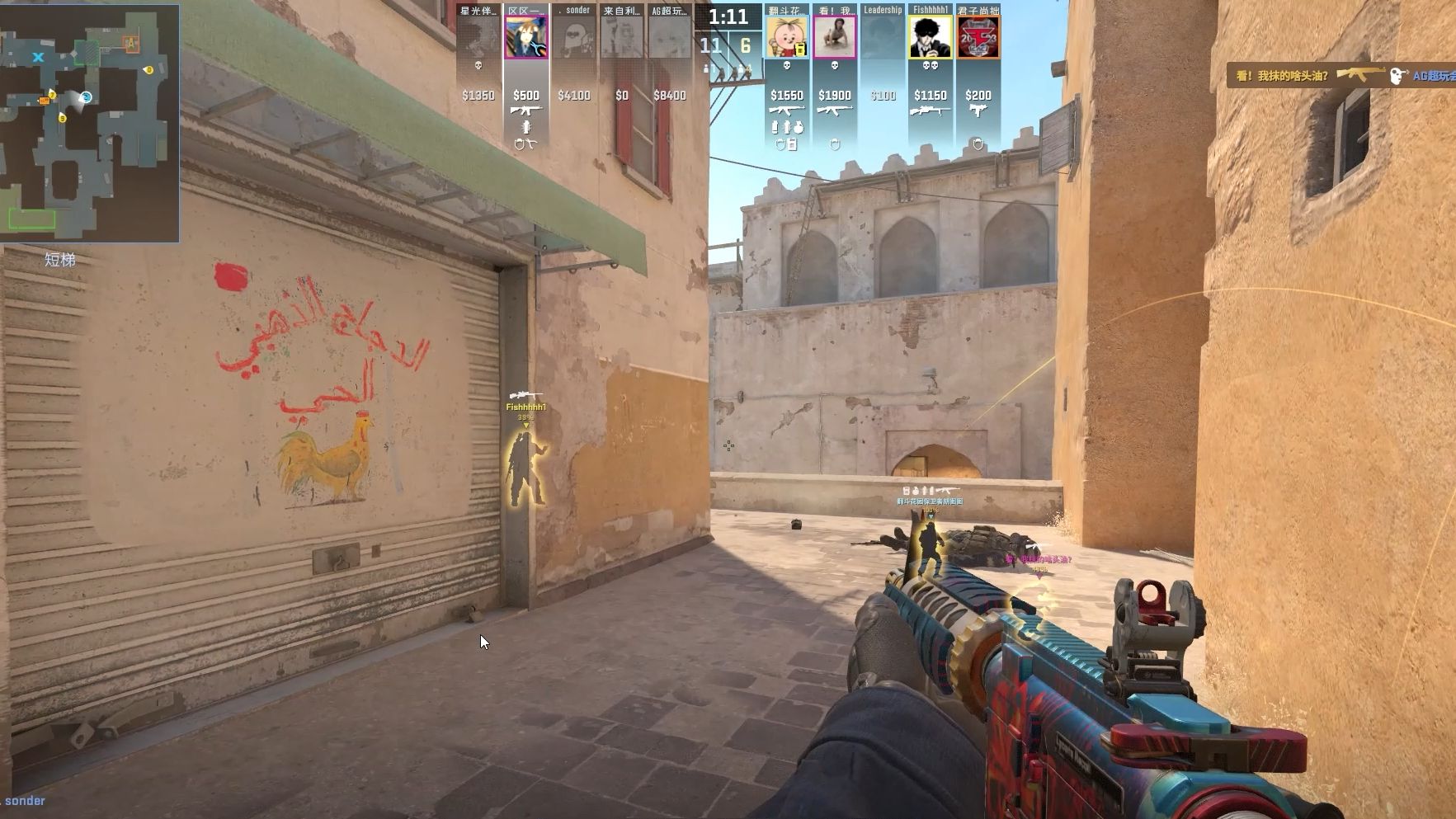 右路完成一 右路完成一